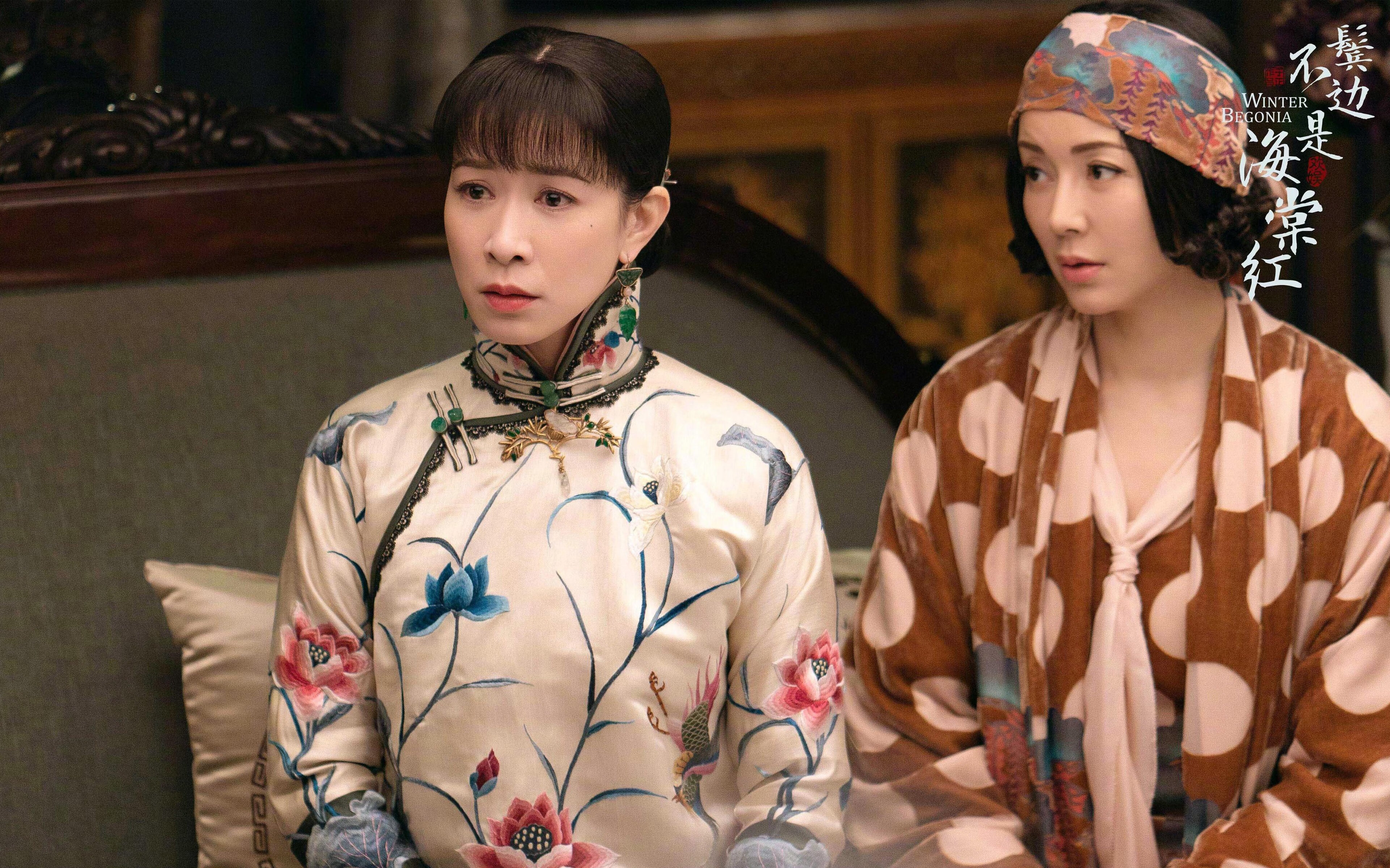 男子项目均衡发展接力表现突出