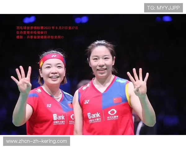 世界羽毛球巡回赛：张宁带领中国选手勇夺五枚金牌