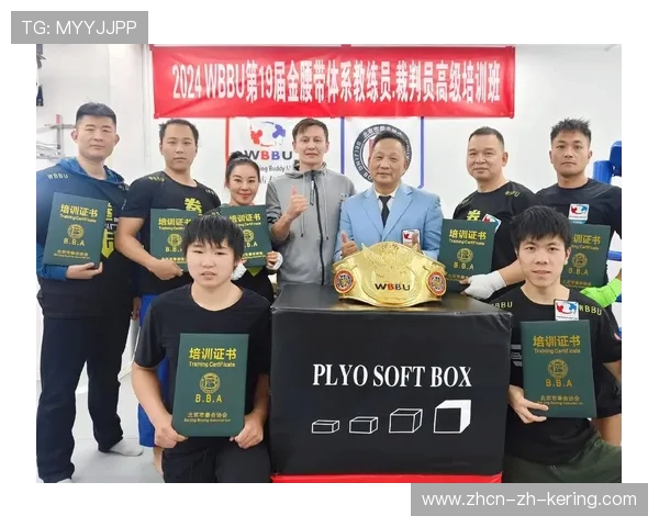 国际拳击联盟在教练员培训中加入应急医学知识提升现场救护能力