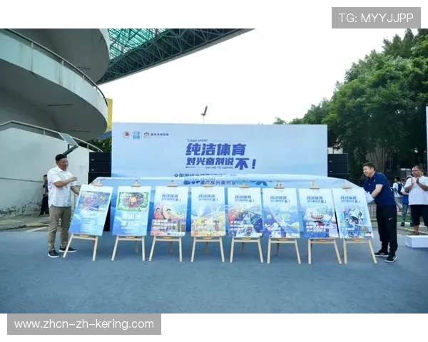 世界田径联盟在赛事组织中强化反兴奋剂教育与检测透明度，国际田联负责进行兴奋剂检查的比赛有