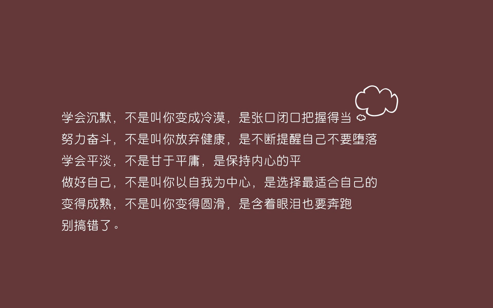 开云真人-国足场上球员配合效率与得分回合比照，国足比赛技术统计